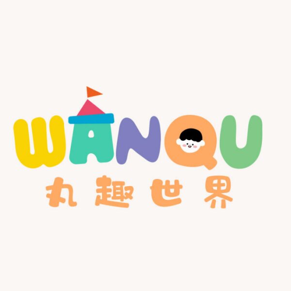 小小的你母婴用品生活馆