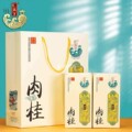 金聚茶行批发店