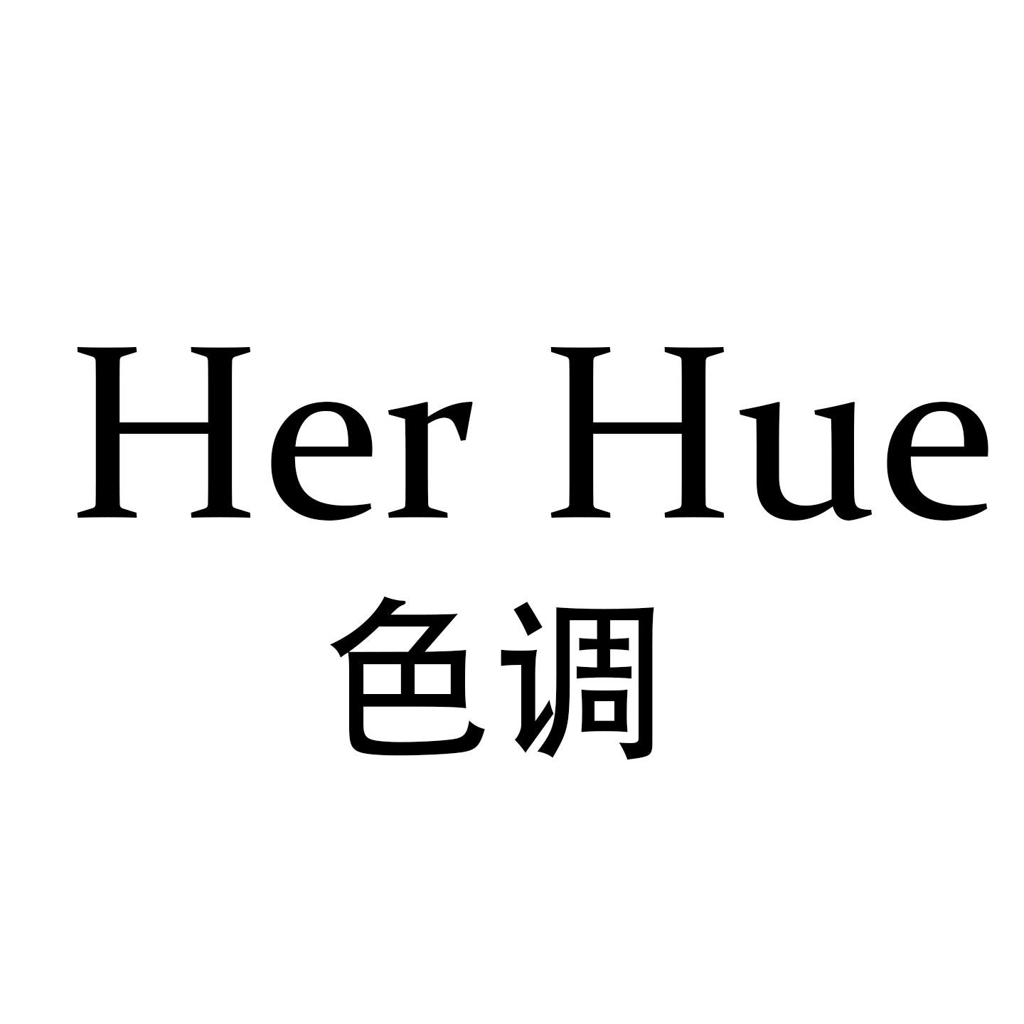 Her Hue她的色调