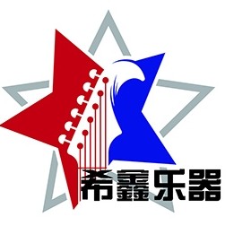 希鑫乐器专营店