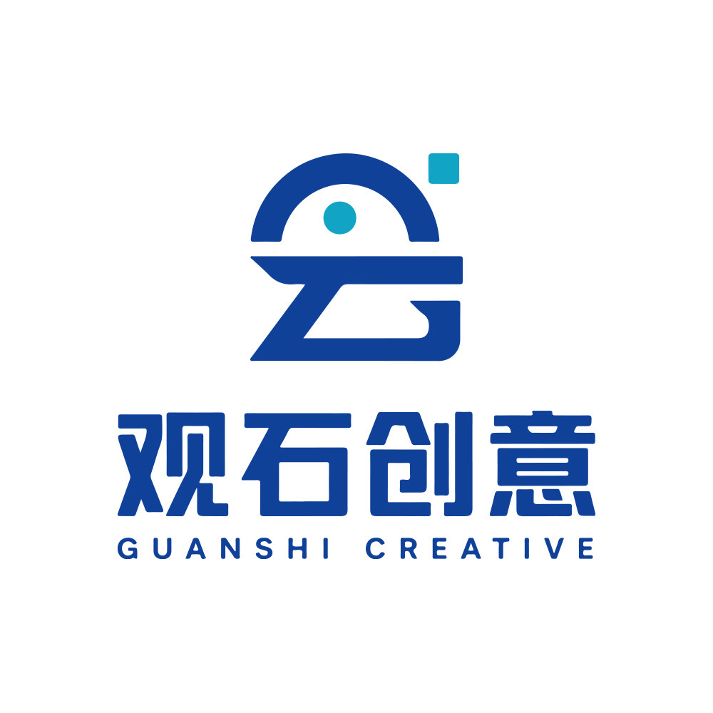 观石品牌服务
