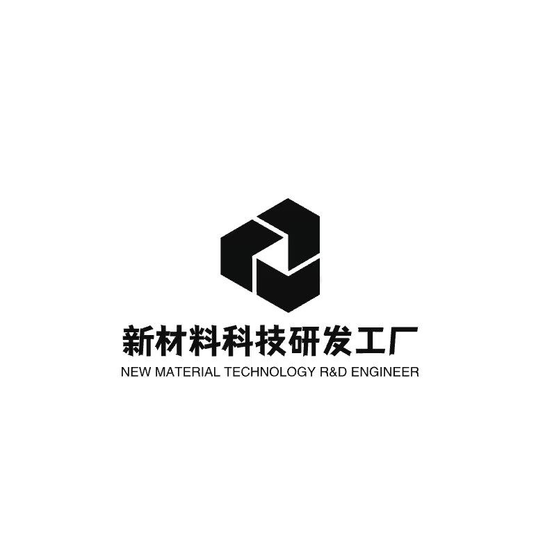 新材料科技研发工厂