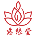 慈缘堂佛具