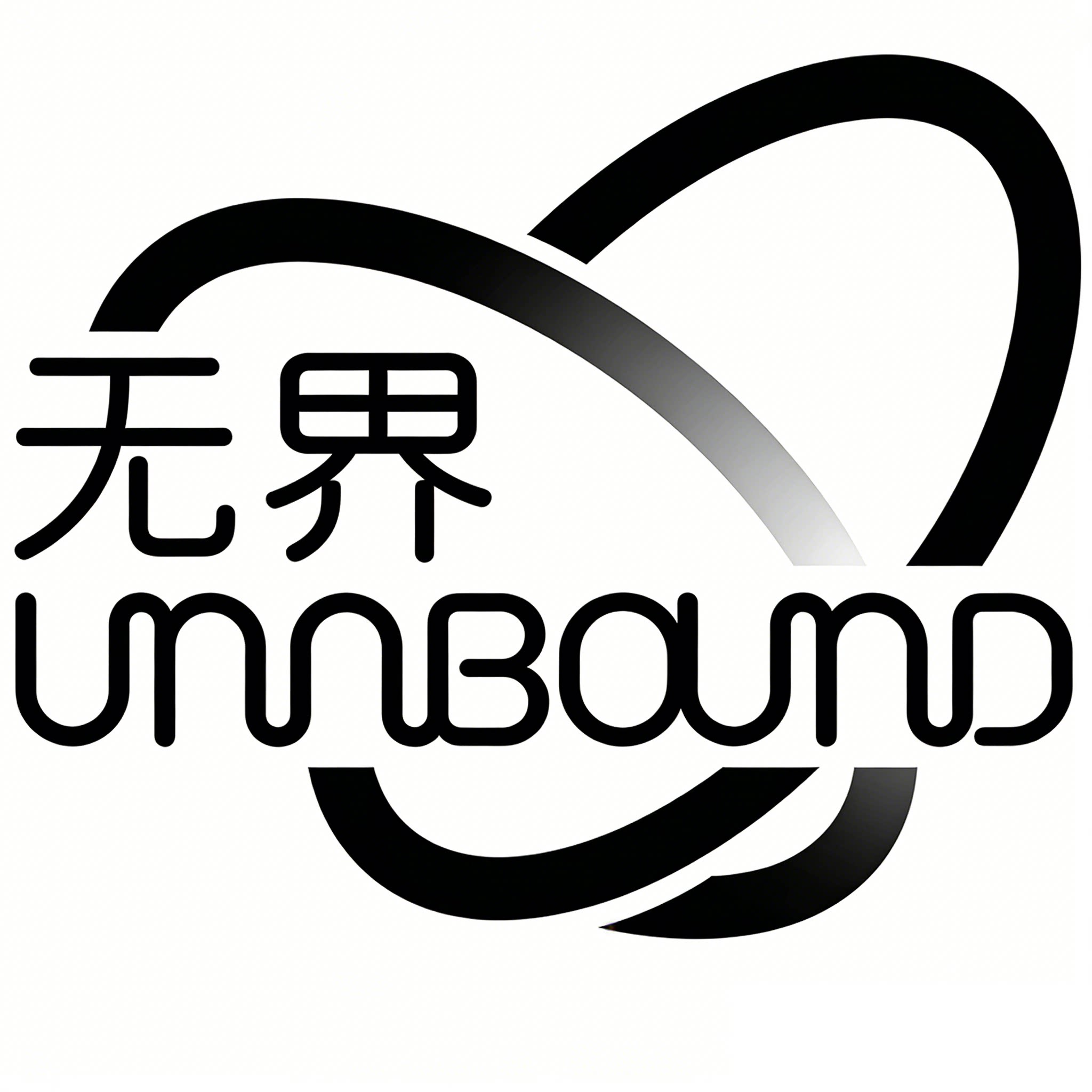 无界UNBOUND 女装企业店