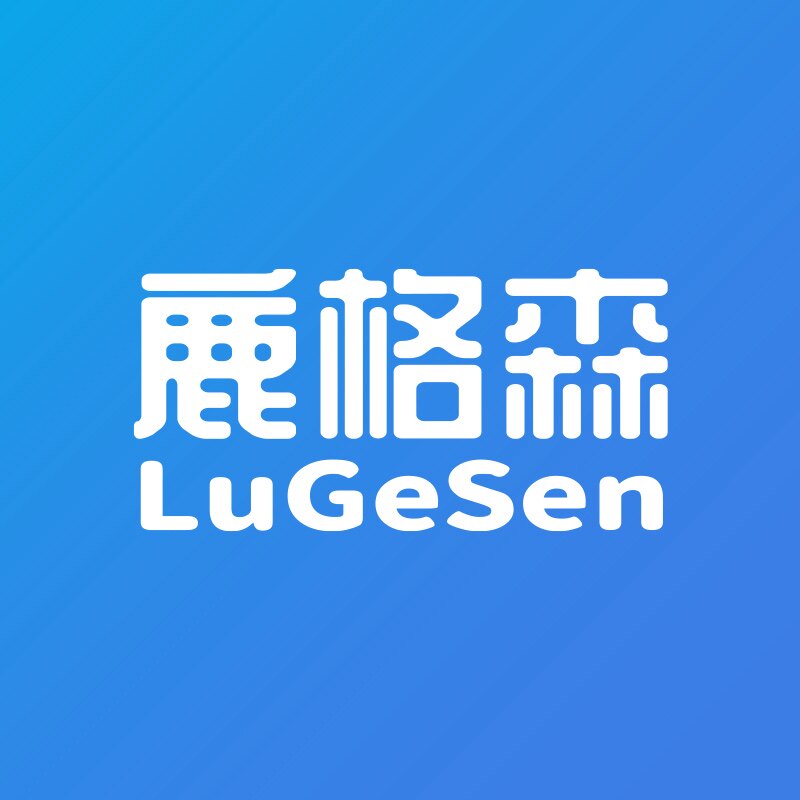 鹿格森家居