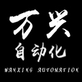 万兴雕刻机配件直供店 店铺LOGO