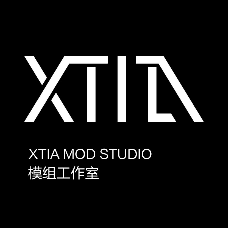XTIA模组工作室
