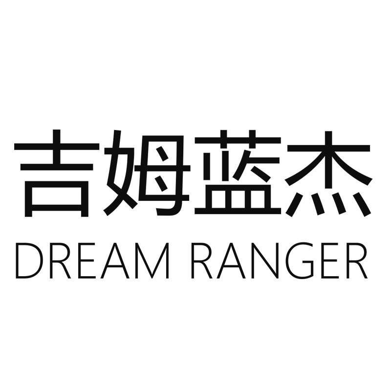 吉姆蓝杰旗舰店