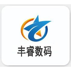 丰睿数码严选 店铺LOGO