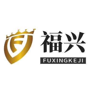 福兴数码商城