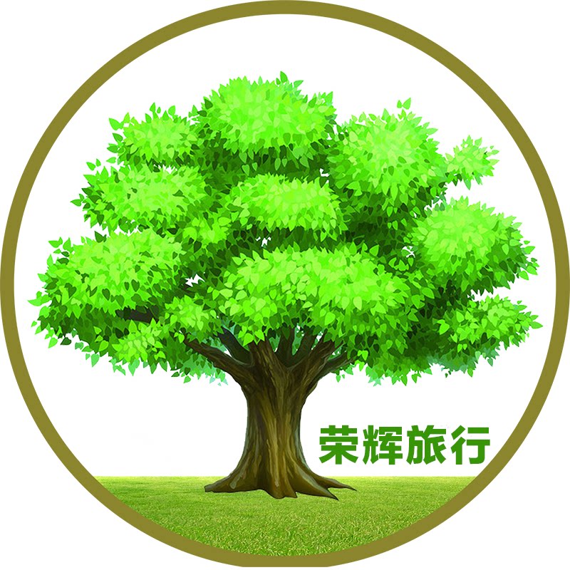 北京荣辉基业国旅专营店