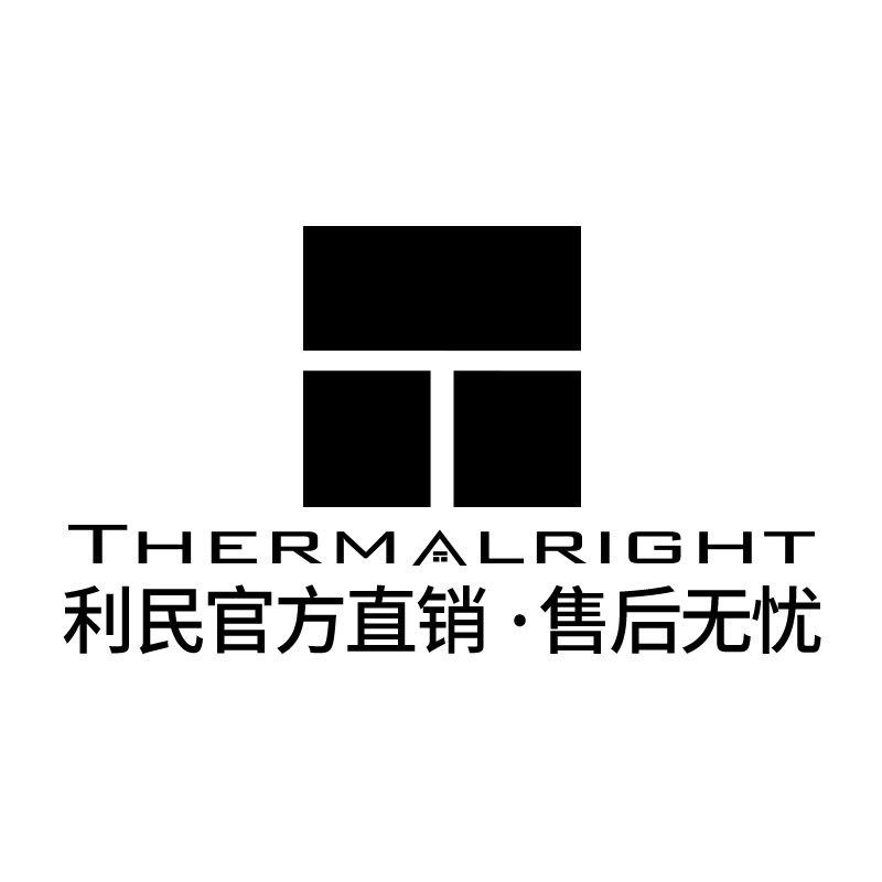 Thermalright利民直销店