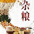 谷源花岸