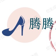 腾腾女鞋