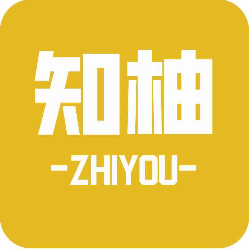 知柚旗舰店