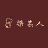 梁某人食品厂家直营店