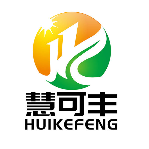慧可丰生物科技