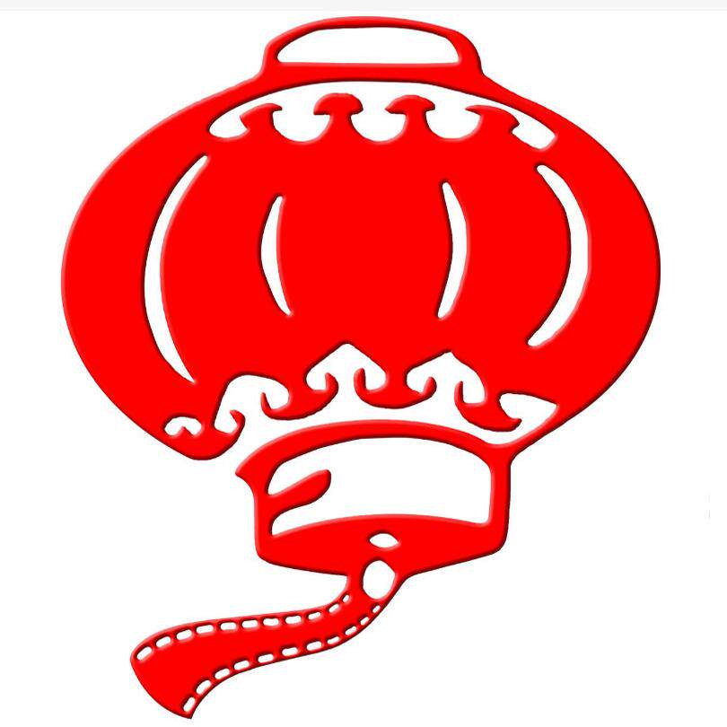 吉祥节日用品 店铺LOGO