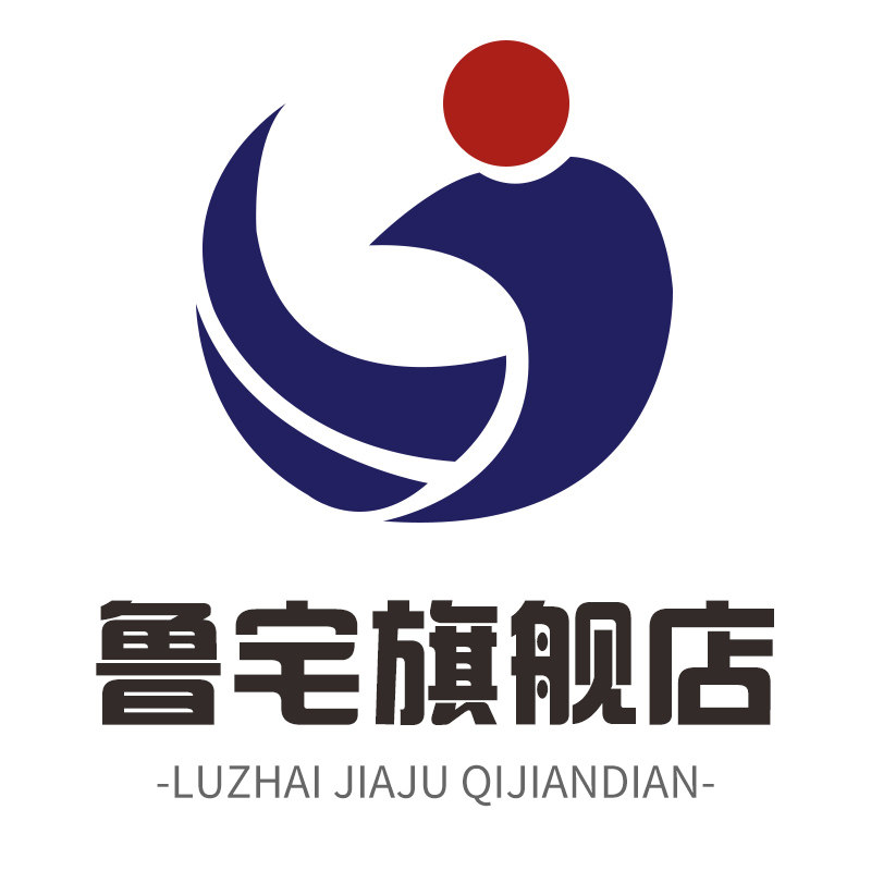 鲁宅旗舰店