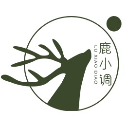 鹿小调艺设