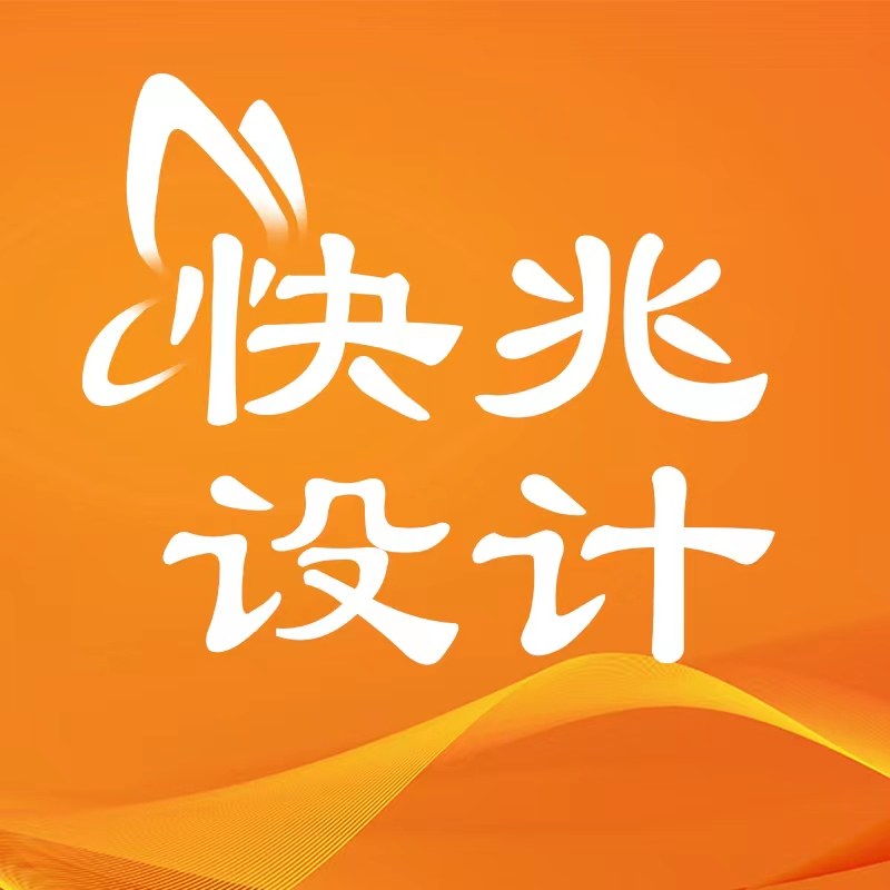 快兆旗舰店