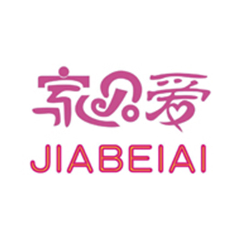家贝爱旗舰店