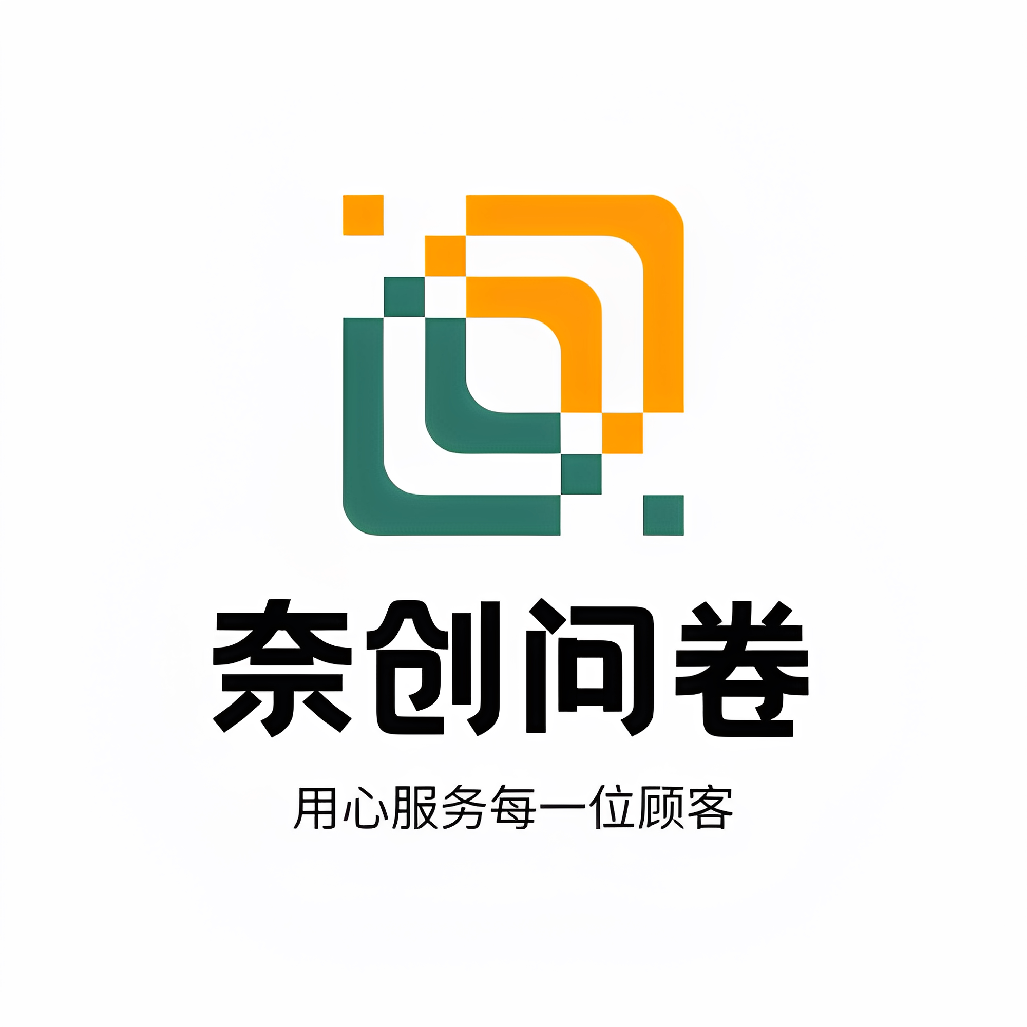 奈创旗舰店