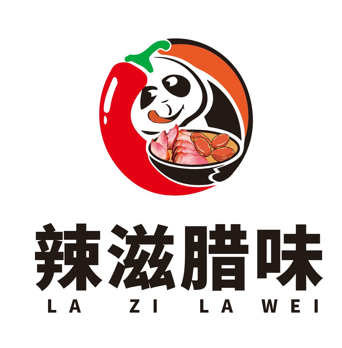辣滋腊味旗舰店 店铺LOGO