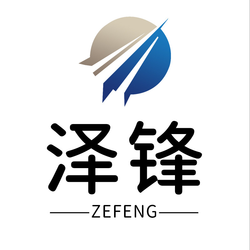 东莞泽锋灯罩厂家