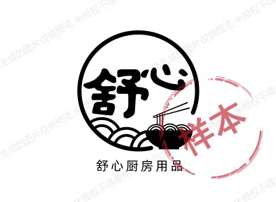 小宇宙厨房用具