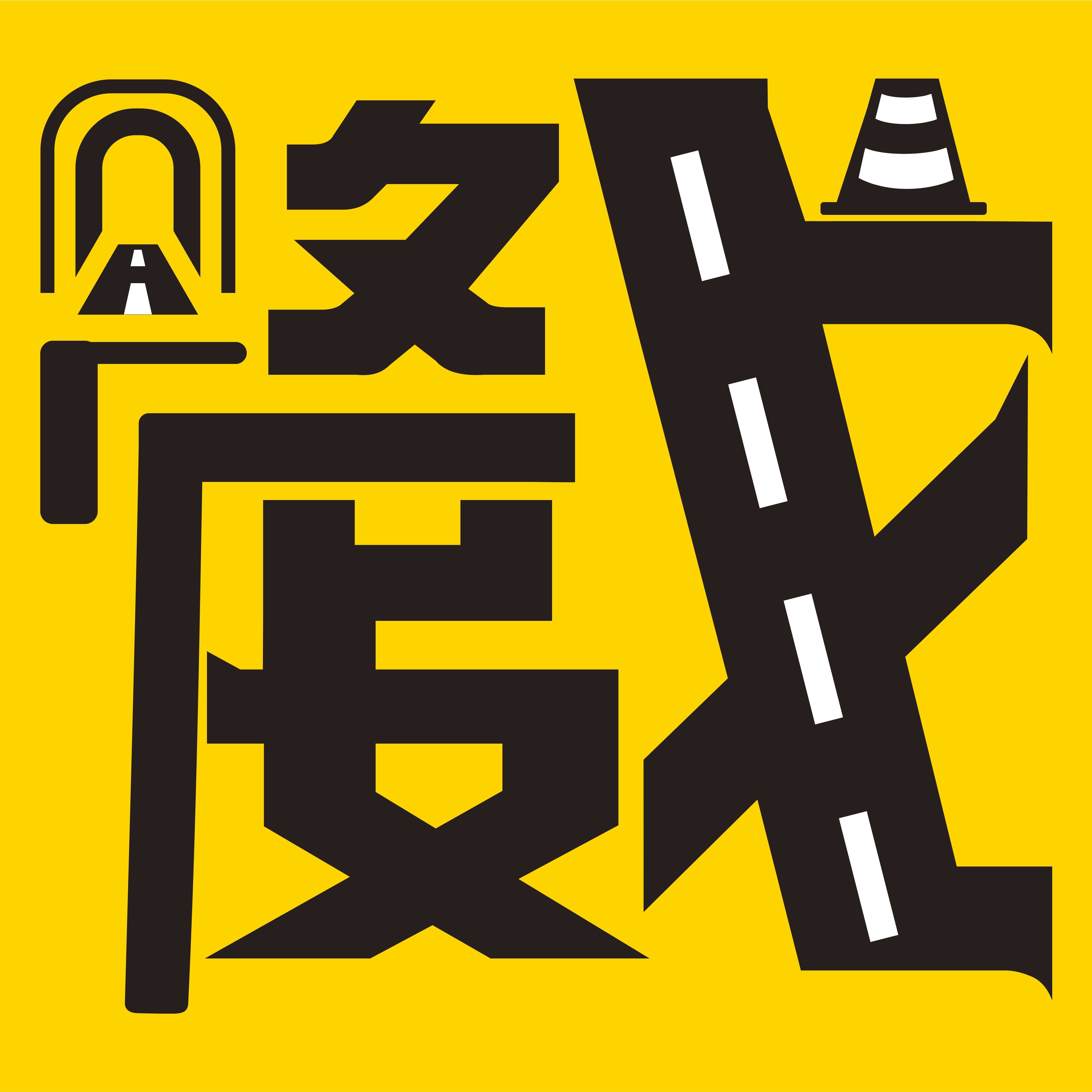 路威标识旗舰店