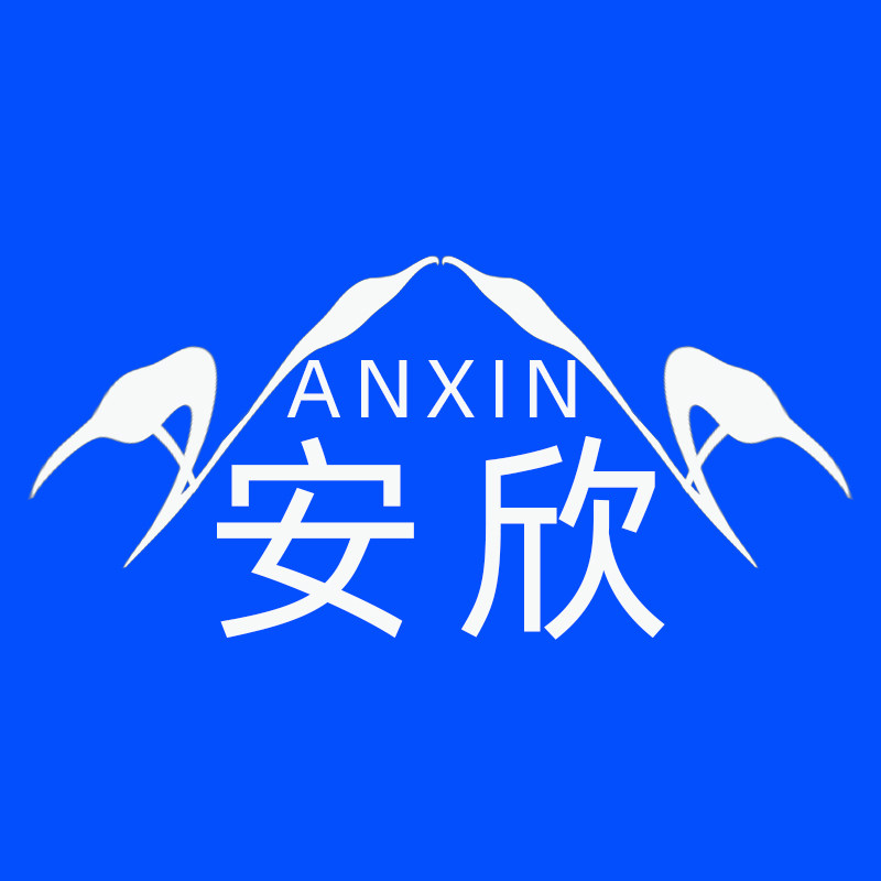 安欣户外优品