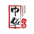 中华小食 店铺LOGO