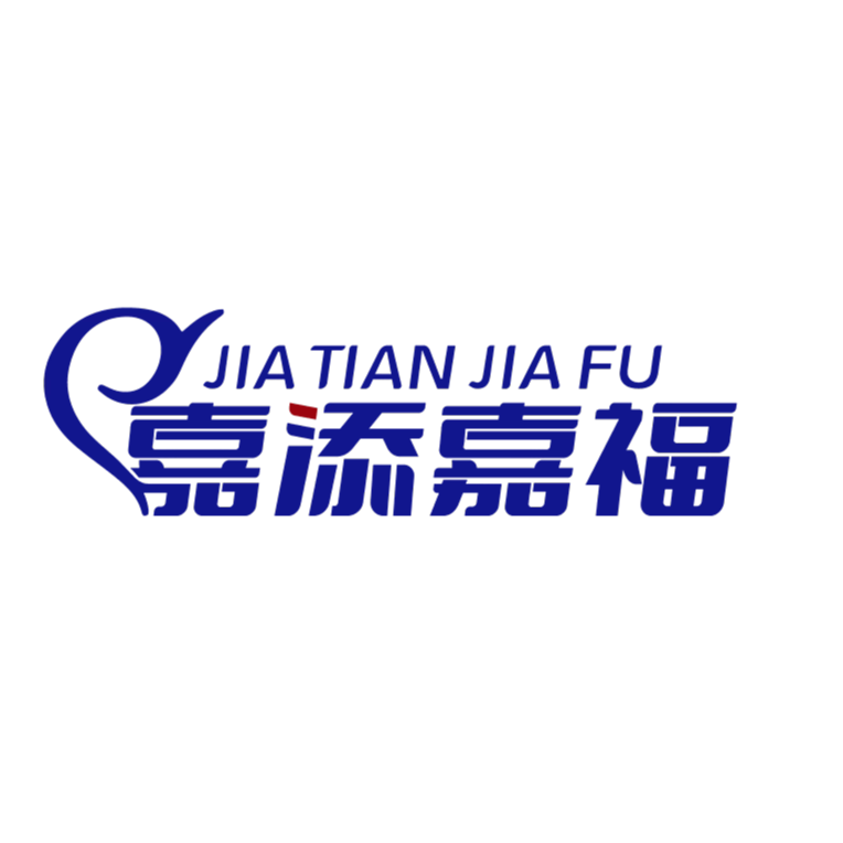 嘉添嘉福家居旗舰店