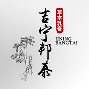 吉宁邦泰旗舰店