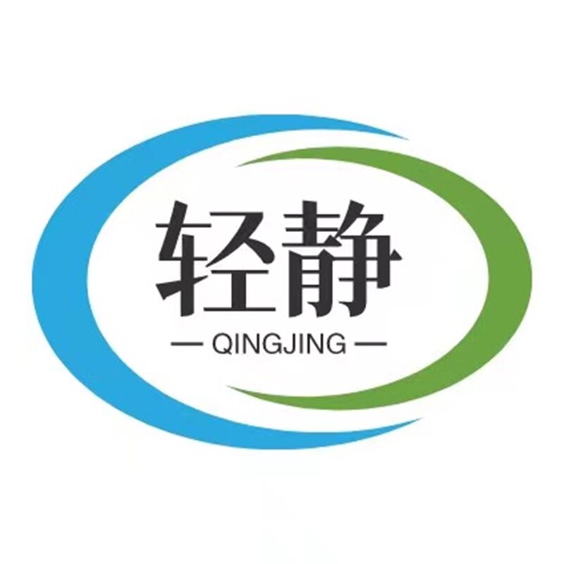 轻静食品专营店