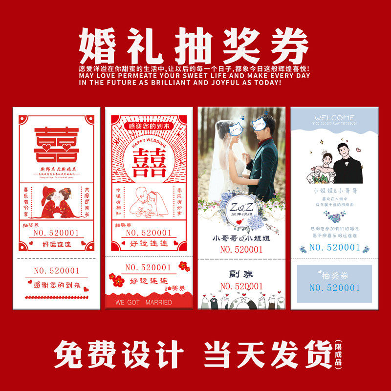 尚际旗舰店