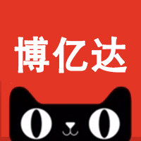 博亿达旗舰店