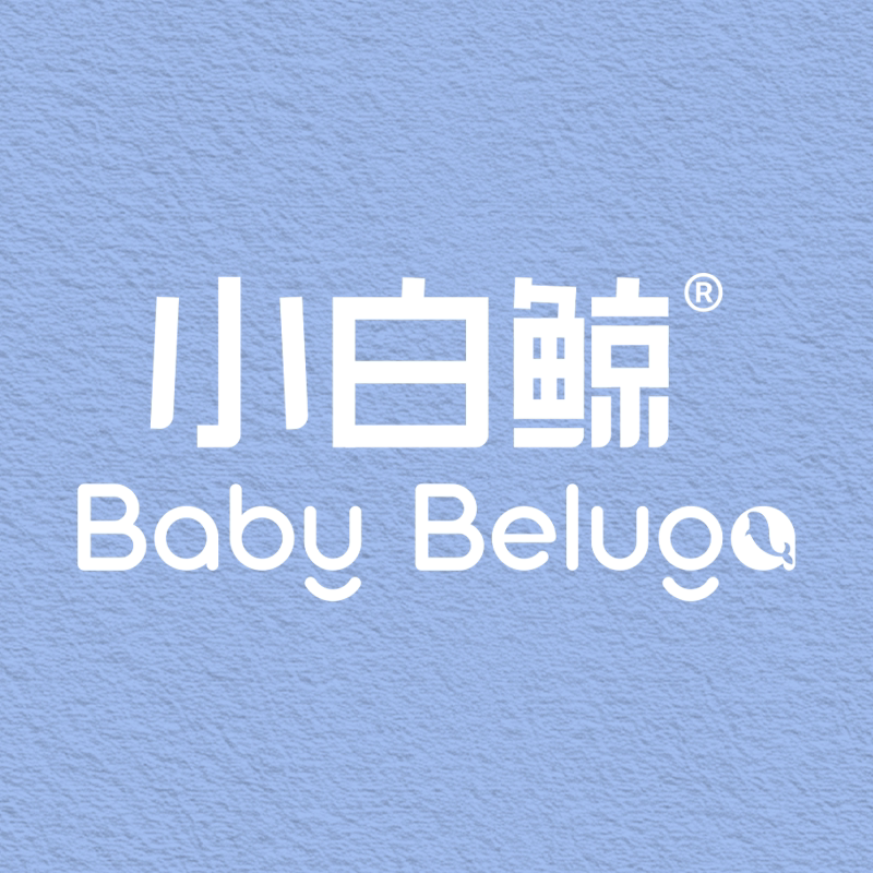 babybeluga小白鲸旗舰店