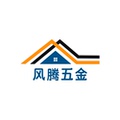 上海风腾五金厂