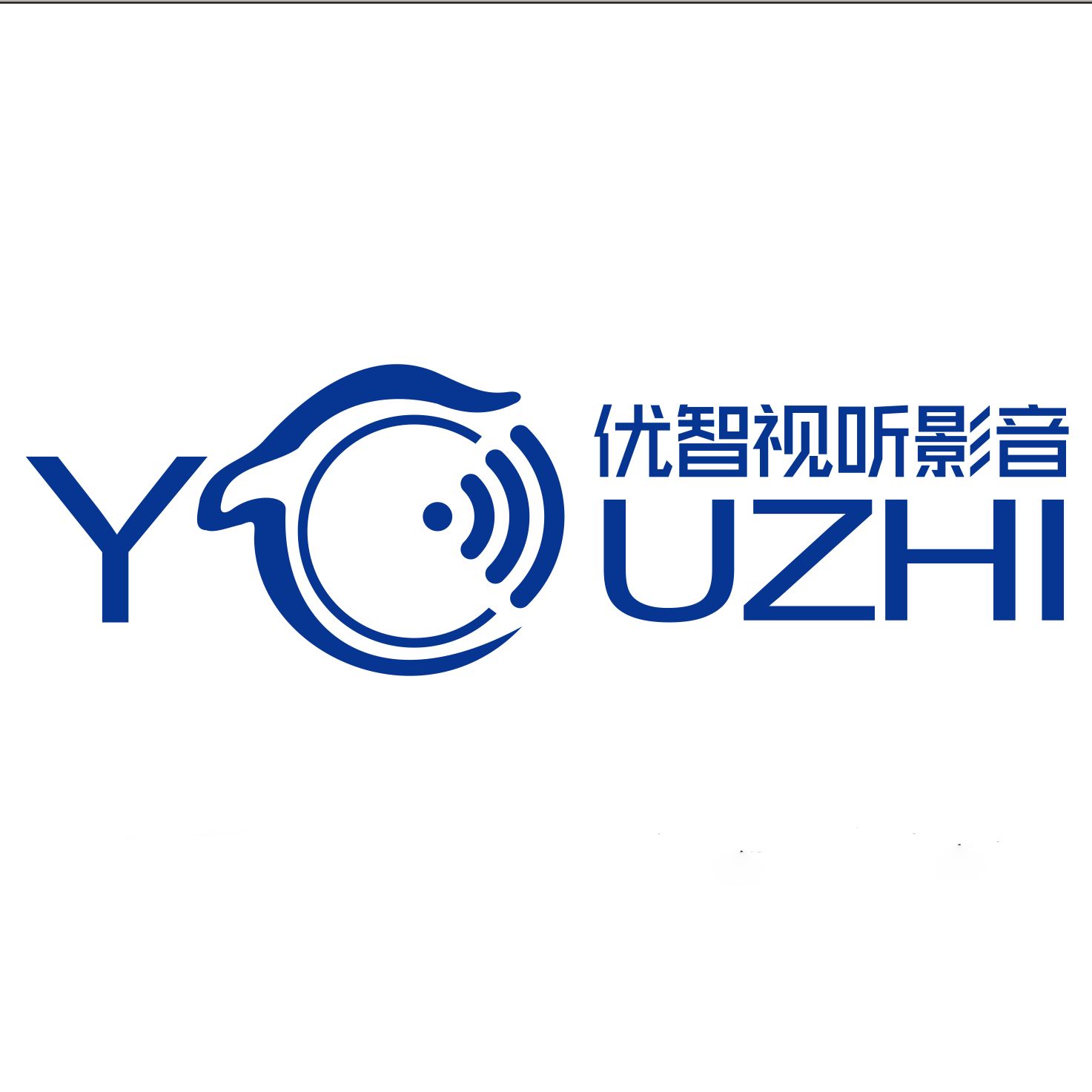 优智视听影音