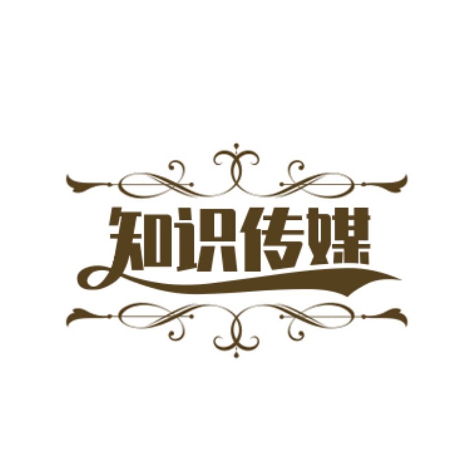 知识传媒联盟店铺