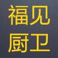福见家居旗舰店