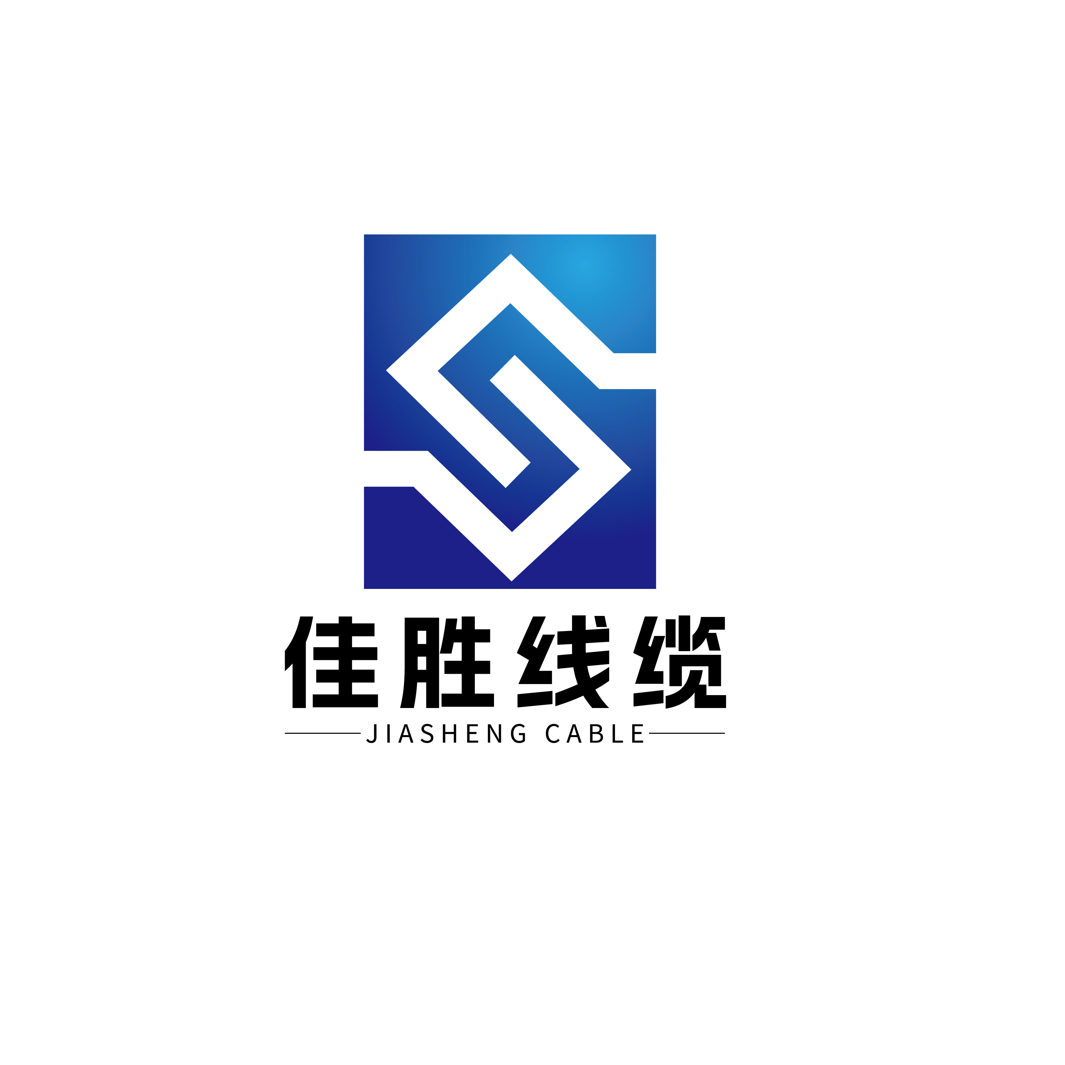 江苏线缆直销批发店
