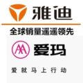 雅迪爱玛原装配件批发