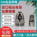 大隆冠汇