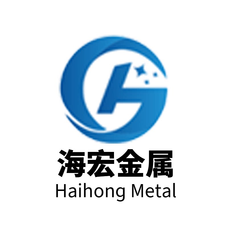 海宏金属制品