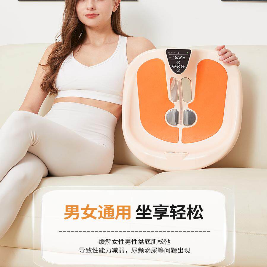 微尼狮智能科技