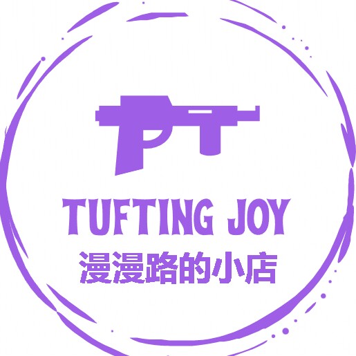 漫漫路的小店
