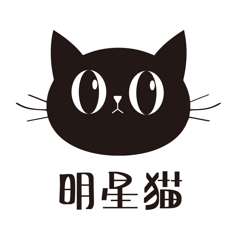 明星猫旗舰店